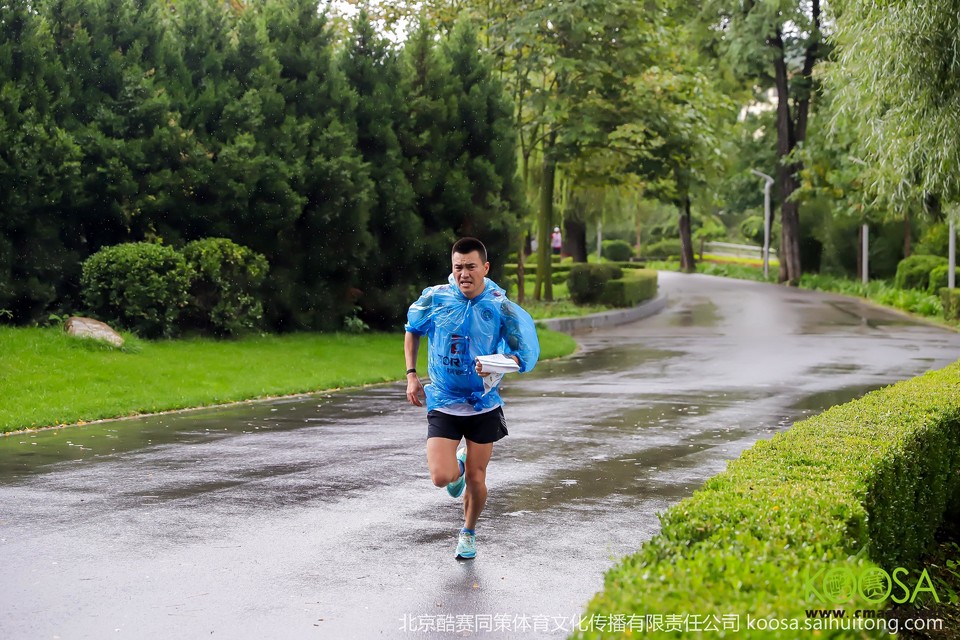 vbox9136_IMG_0382_151250