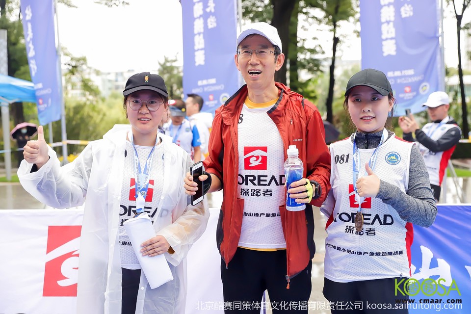 vbox9136_IMG_0397_153105