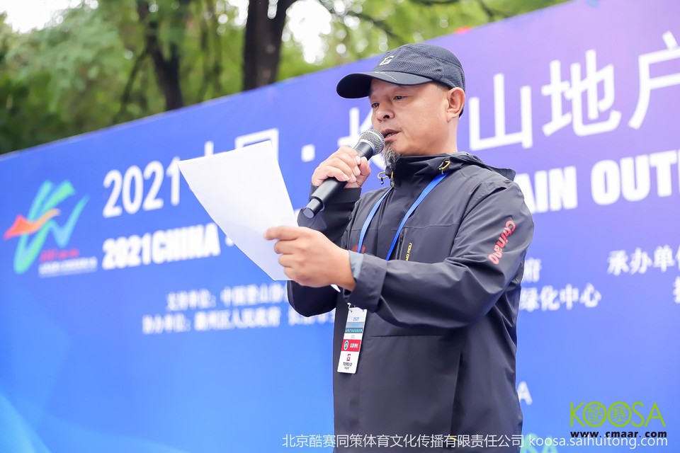 vbox9136_IMG_0403_153653