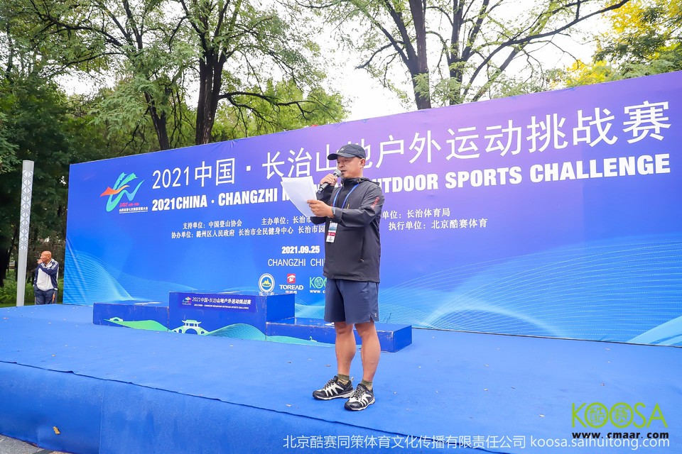 vbox9136_IMG_0404_153723