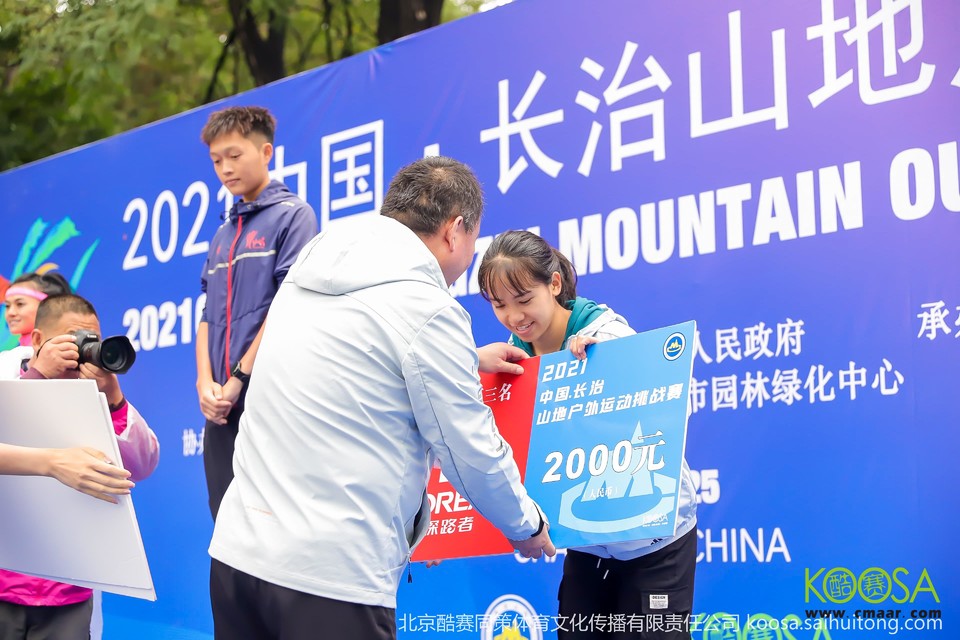 vbox9136_IMG_0405_153919