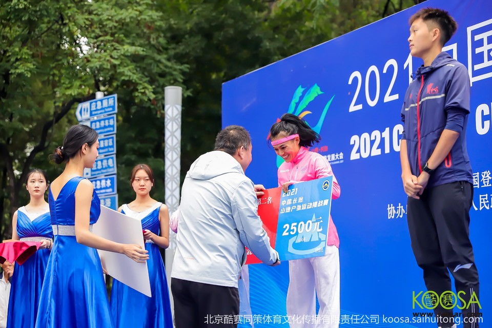 vbox9136_IMG_0406_153923