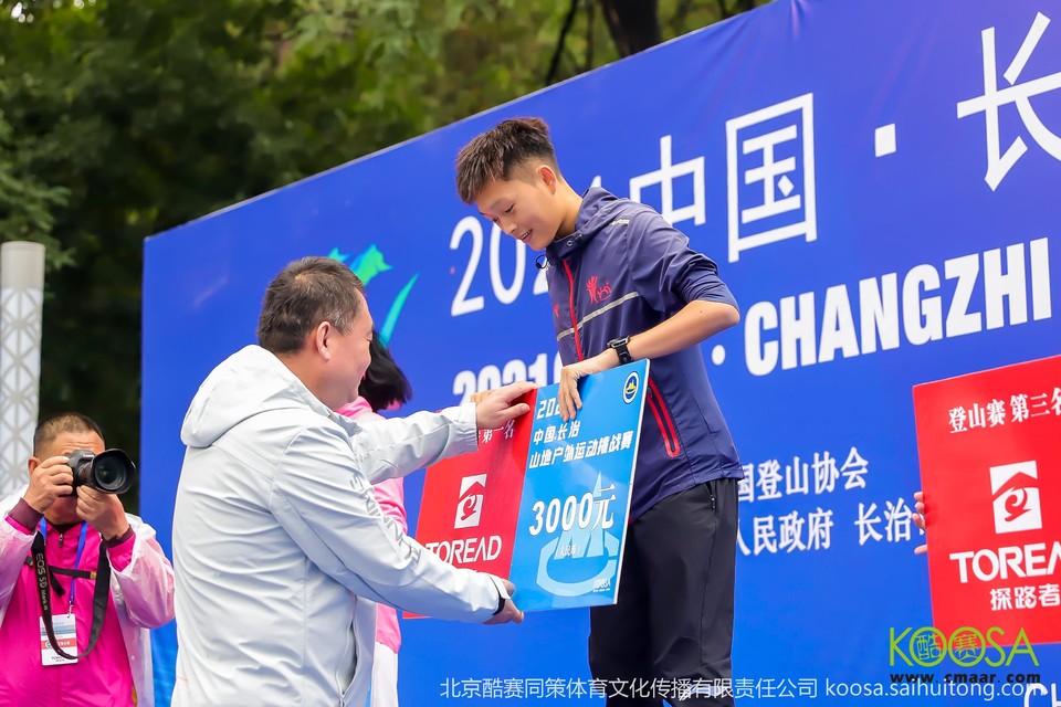 vbox9136_IMG_0407_153927