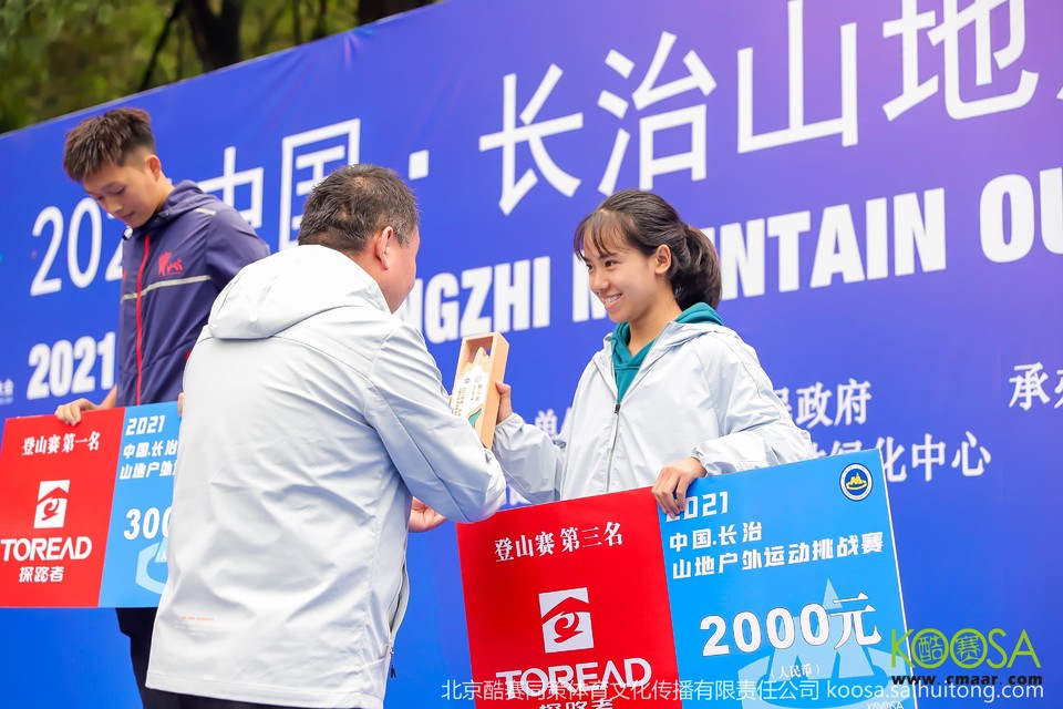 vbox9136_IMG_0408_153932