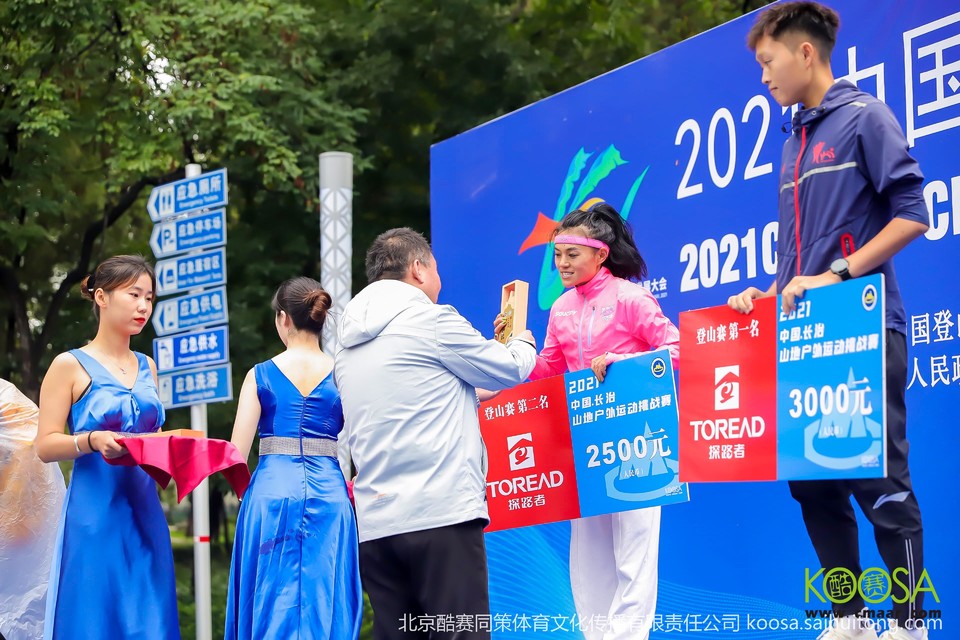 vbox9136_IMG_0409_153936