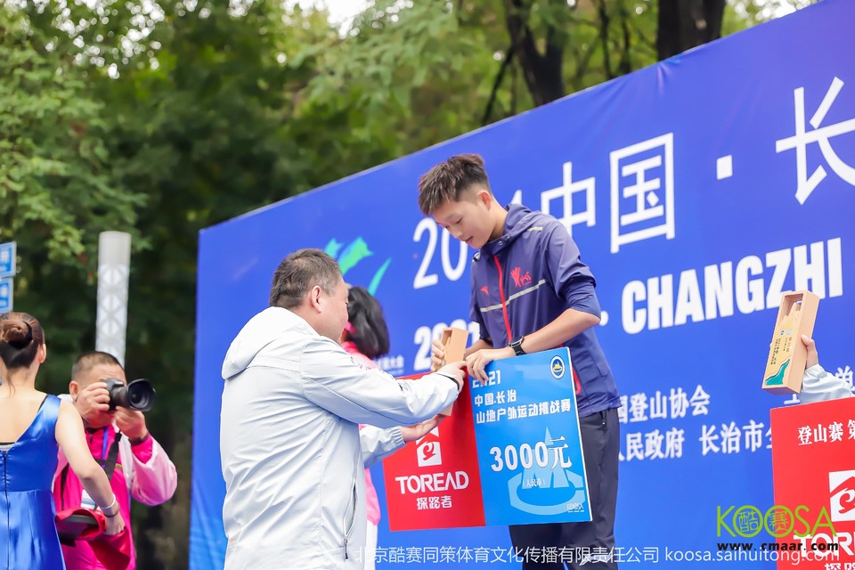 vbox9136_IMG_0410_153939