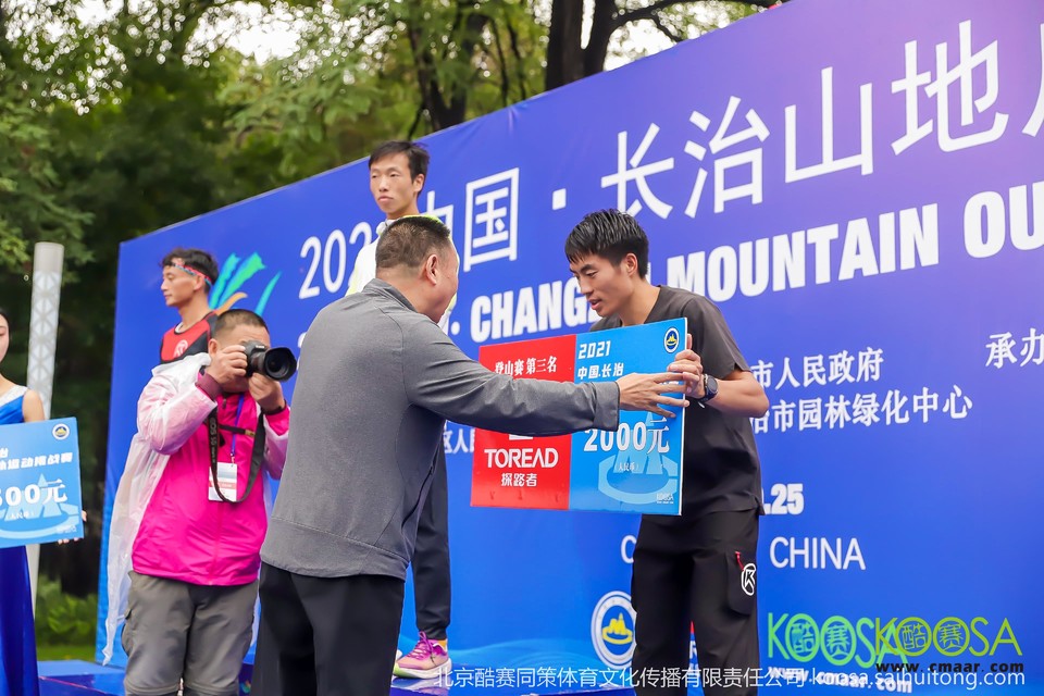 vbox9136_IMG_0411_154041