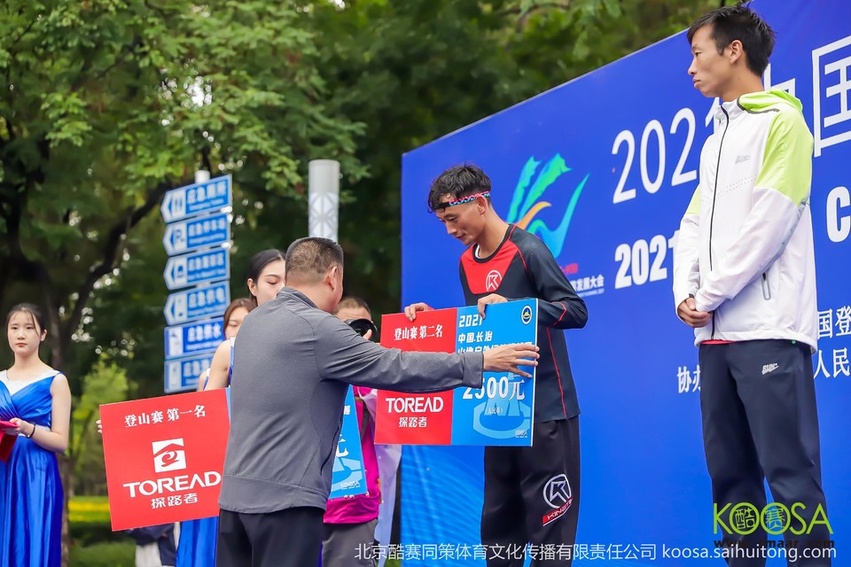 vbox9136_IMG_0412_154046