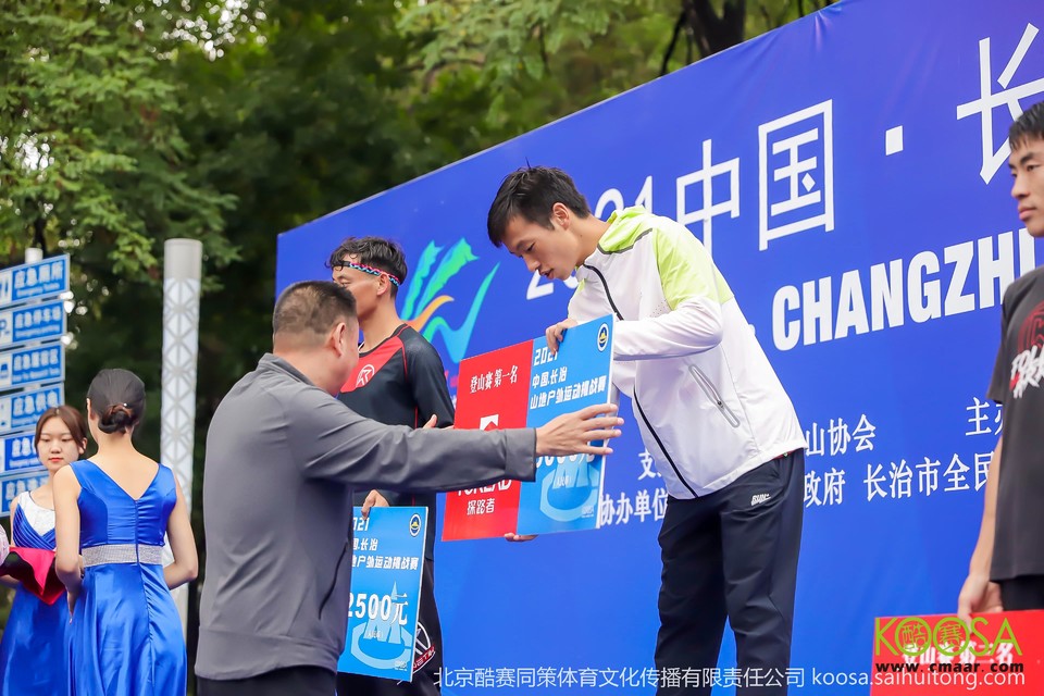 vbox9136_IMG_0413_154048