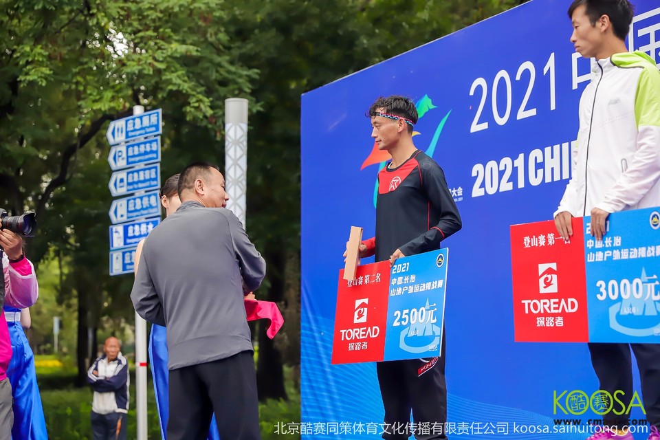 vbox9136_IMG_0414_154100