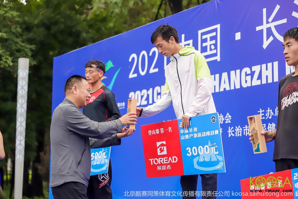 vbox9136_IMG_0415_154101