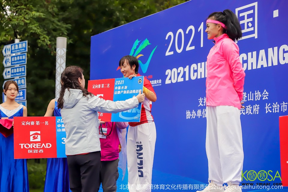 vbox9136_IMG_0418_154206