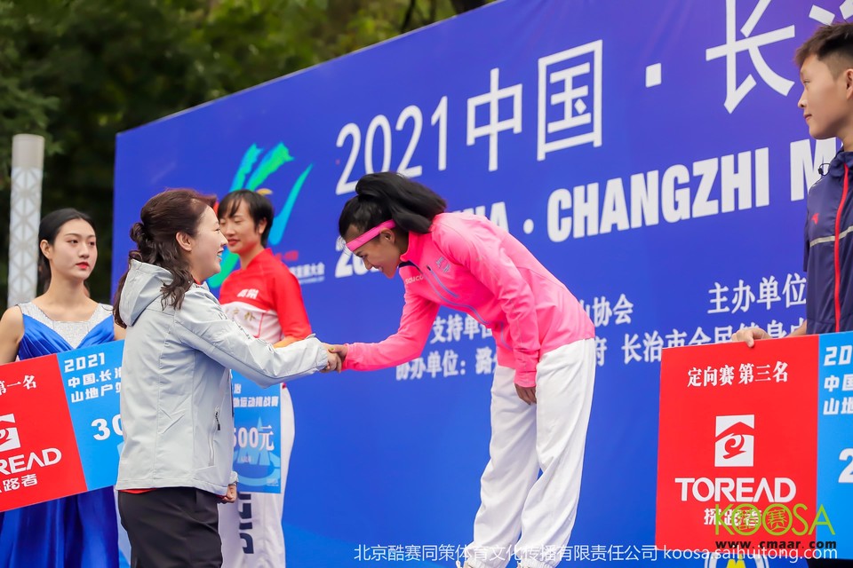 vbox9136_IMG_0419_154208