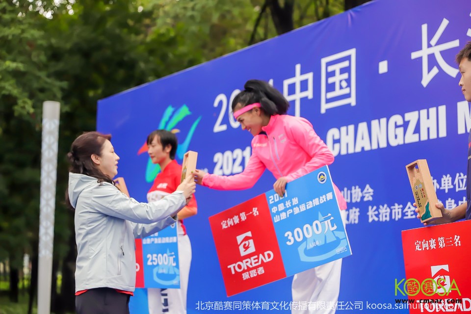 vbox9136_IMG_0422_154229