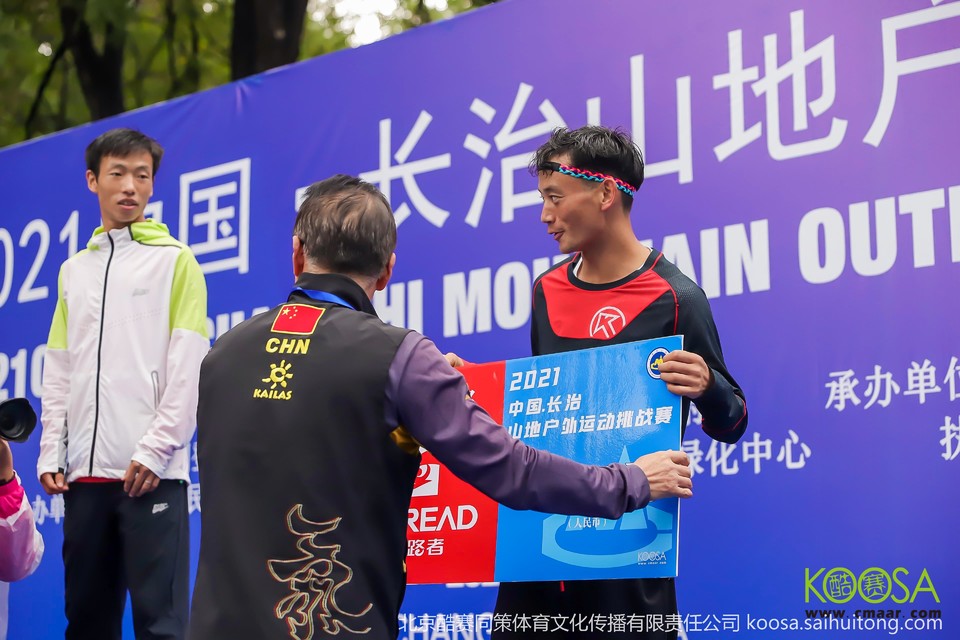 vbox9136_IMG_0424_154330