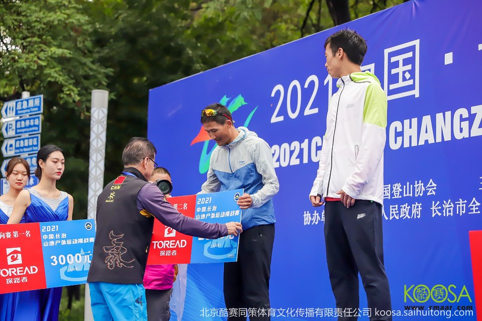 vbox9136_IMG_0425_154339