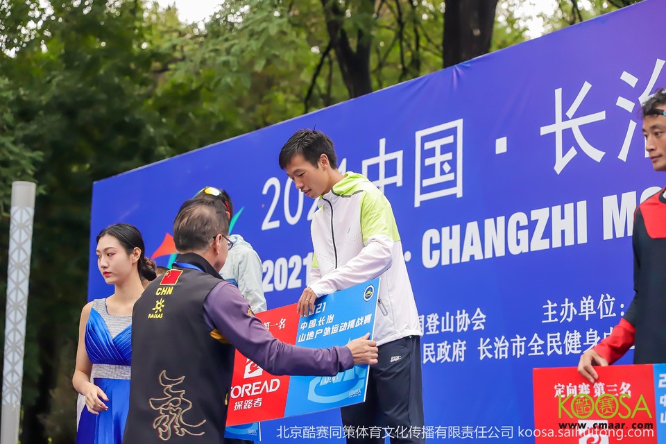 vbox9136_IMG_0427_154343