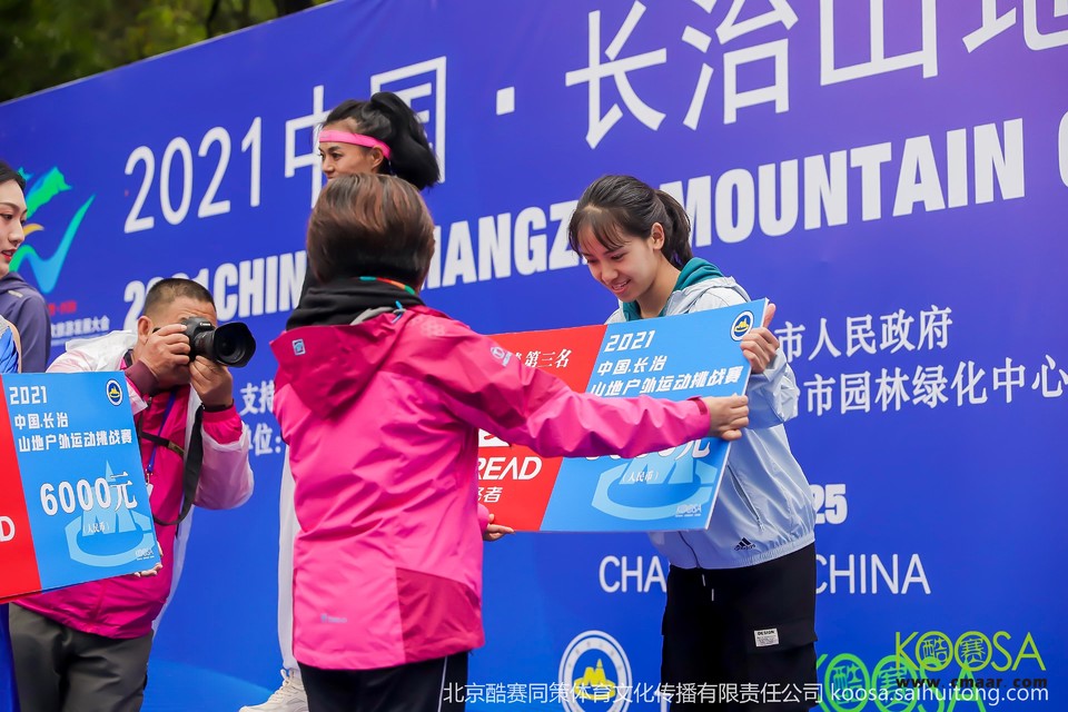 vbox9136_IMG_0429_154504