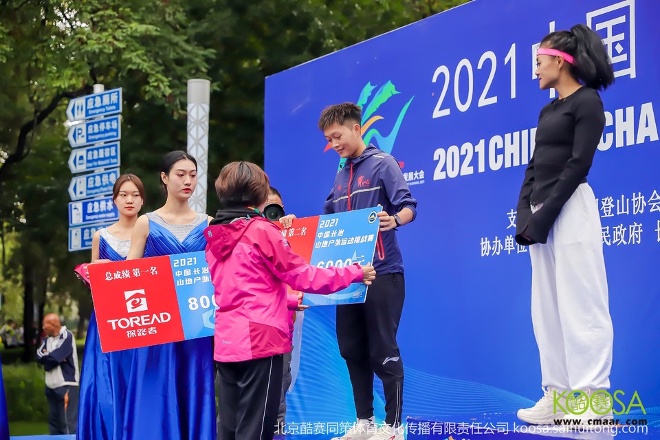 vbox9136_IMG_0430_154509