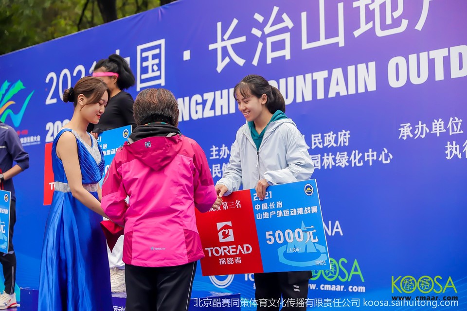 vbox9136_IMG_0433_154517