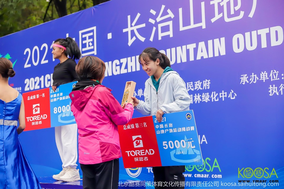 vbox9136_IMG_0434_154519