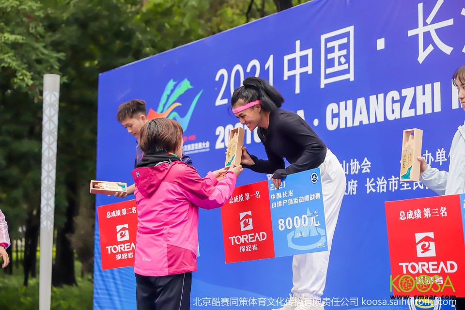 vbox9136_IMG_0436_154527