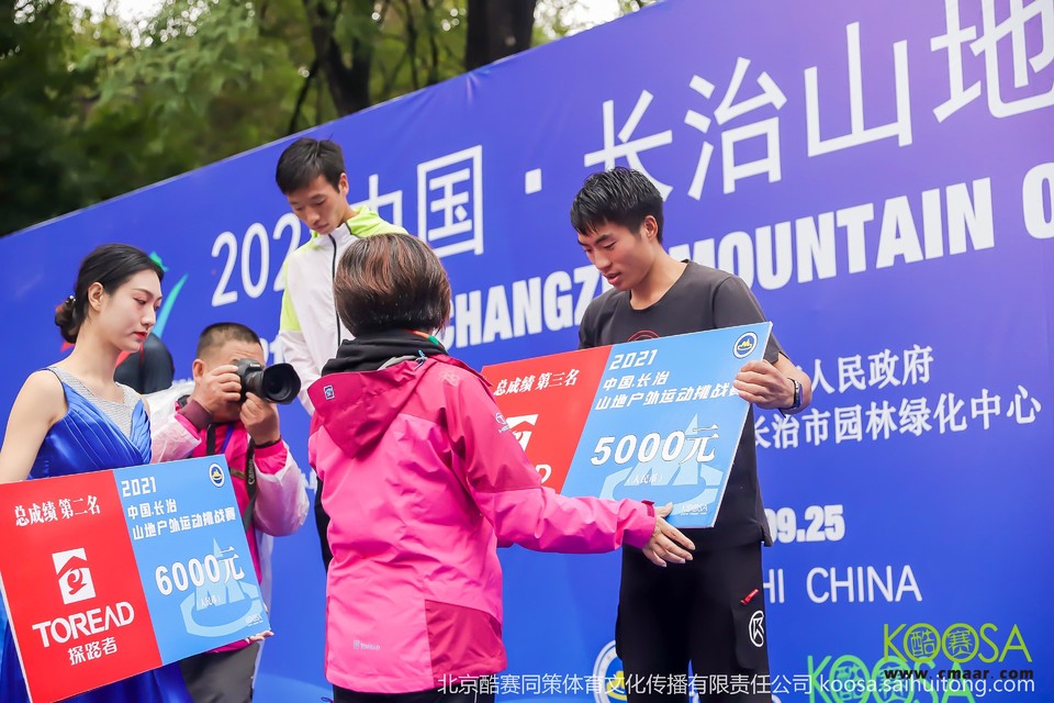 vbox9136_IMG_0438_154640