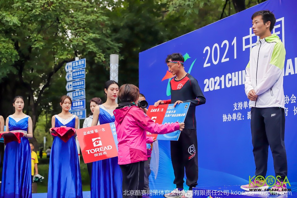 vbox9136_IMG_0439_154646