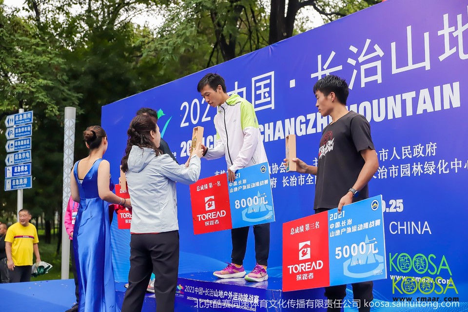 vbox9136_IMG_0442_154708