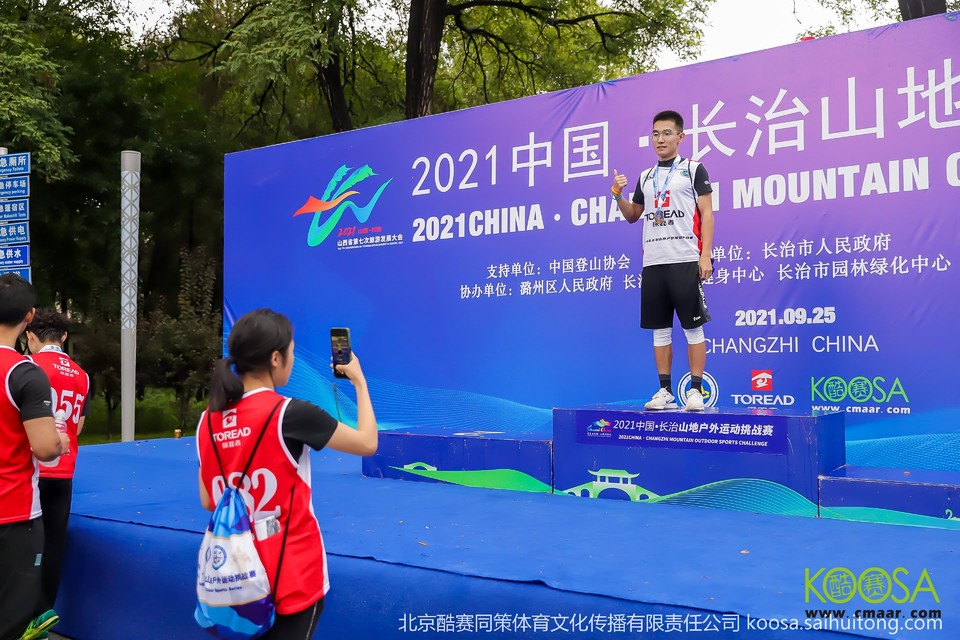 vbox9136_IMG_0444_155310