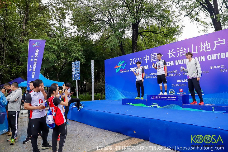 vbox9136_IMG_0445_155334