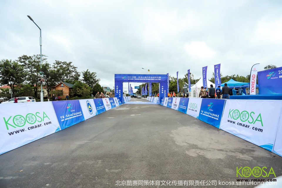 vbox11075_IMG_0002_073913