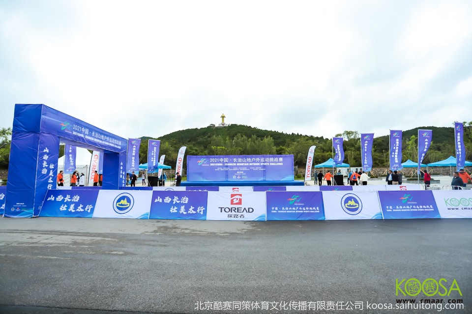 vbox11075_IMG_0005_074046