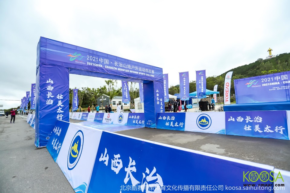 vbox11075_IMG_0009_074110