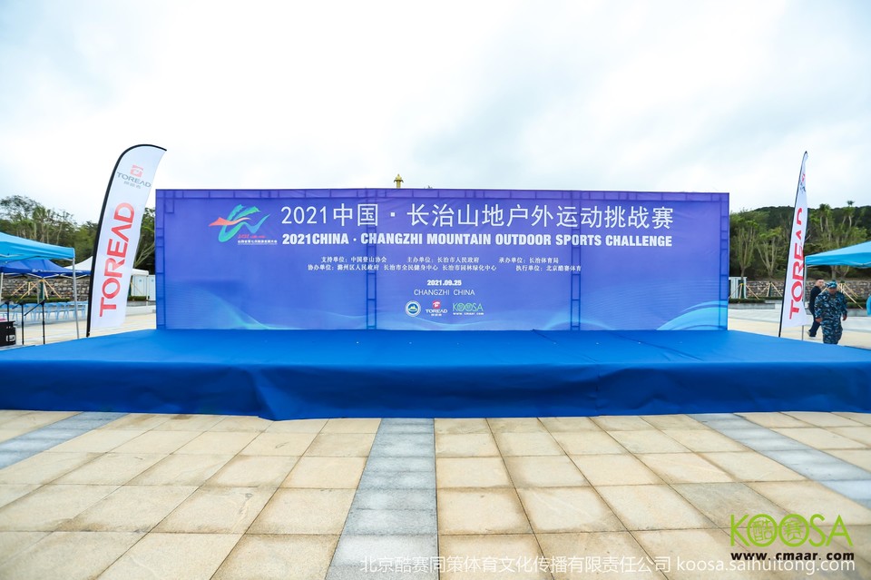 vbox11075_IMG_0012_074254