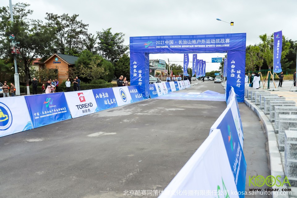 vbox11075_IMG_0014_074324