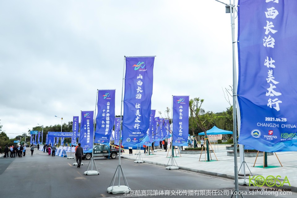 vbox11075_IMG_0016_074421