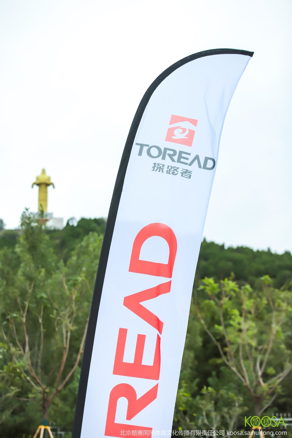 vbox11075_IMG_0023_074814