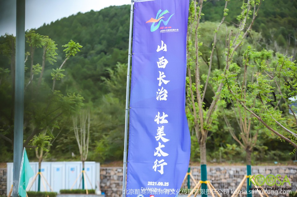 vbox11075_IMG_0027_075555