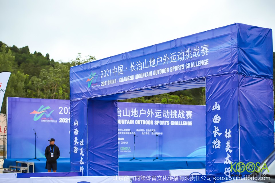 vbox11075_IMG_0032_080136