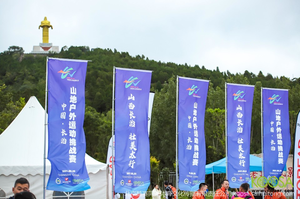 vbox11075_IMG_0035_080214