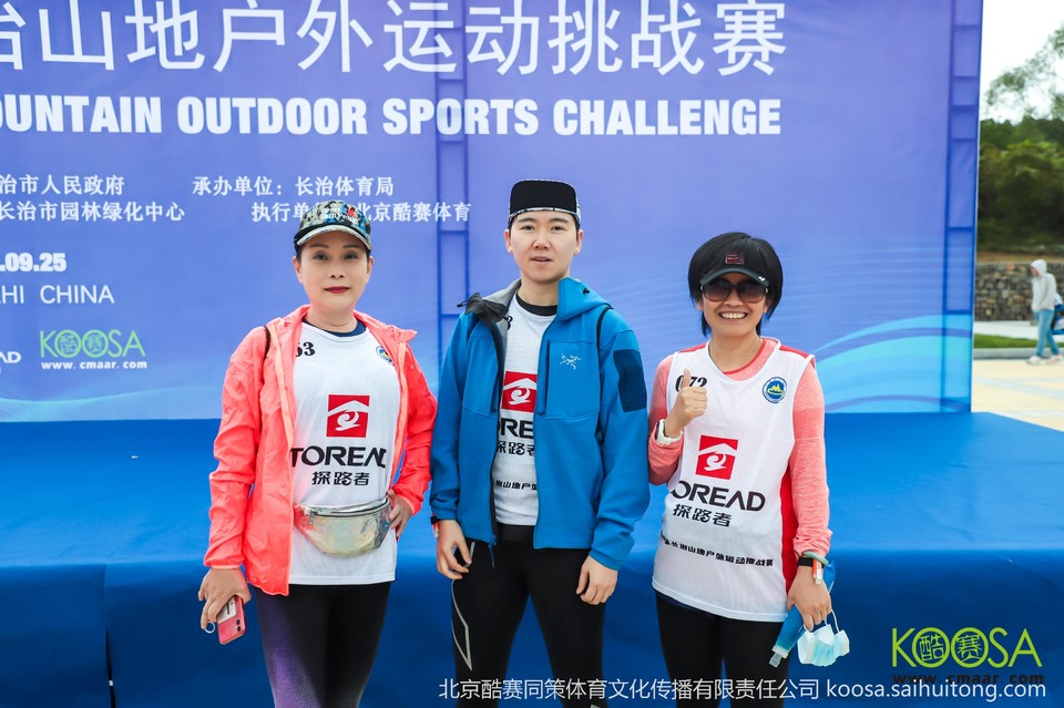 vbox11075_IMG_0039_080819