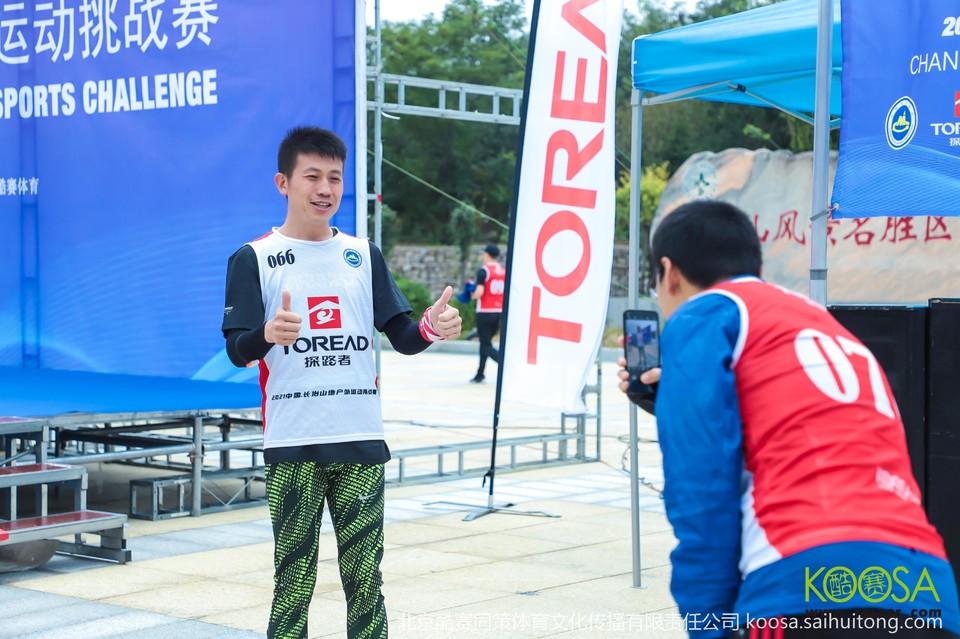 vbox11075_IMG_0044_081019