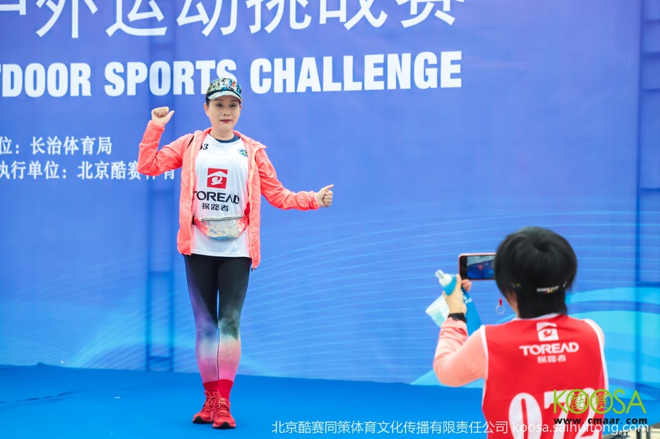 vbox11075_IMG_0046_081039