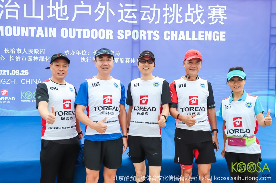 vbox11075_IMG_0052_081148