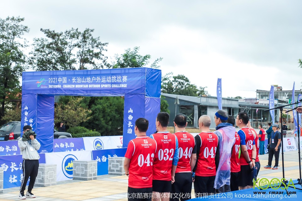 vbox11075_IMG_0058_081330