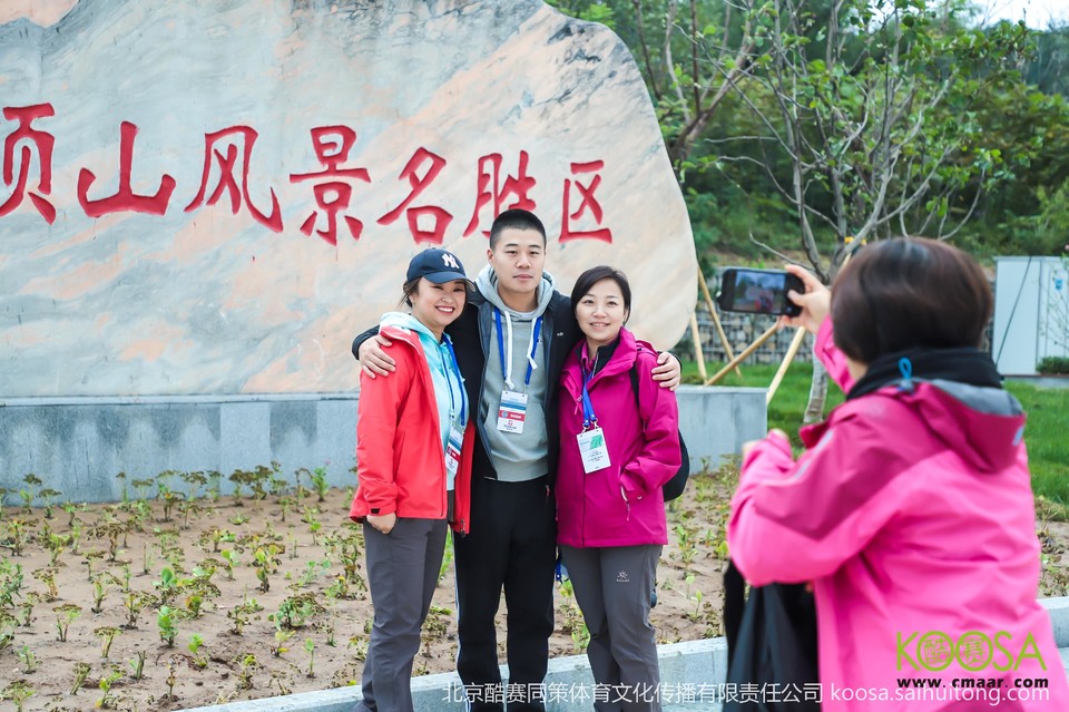 vbox11075_IMG_0063_081845