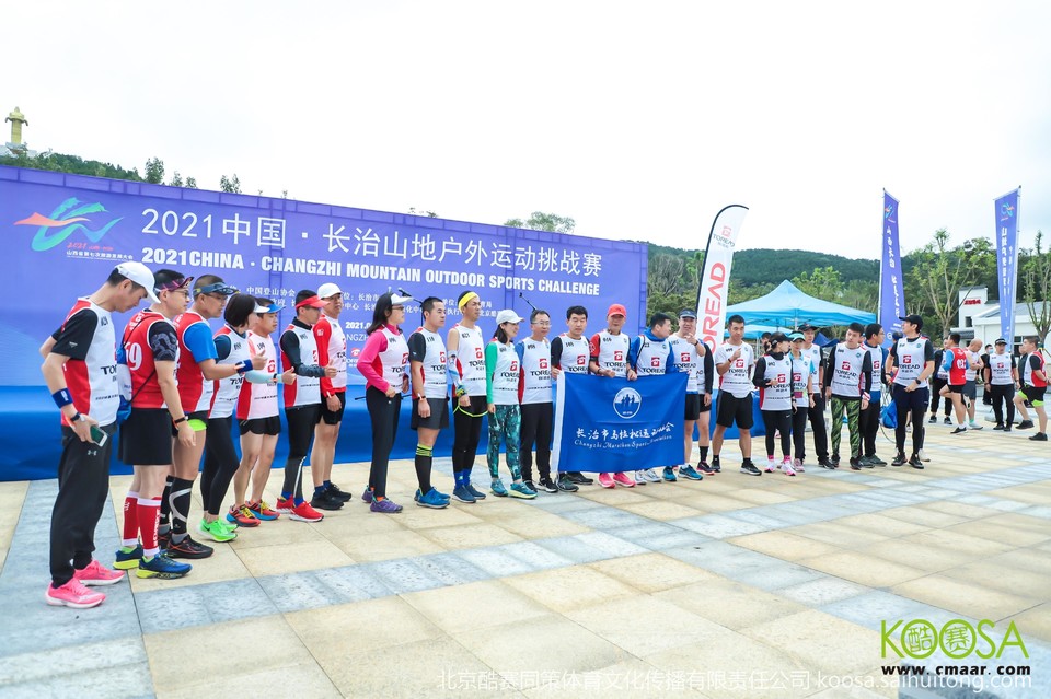 vbox11075_IMG_0067_081925