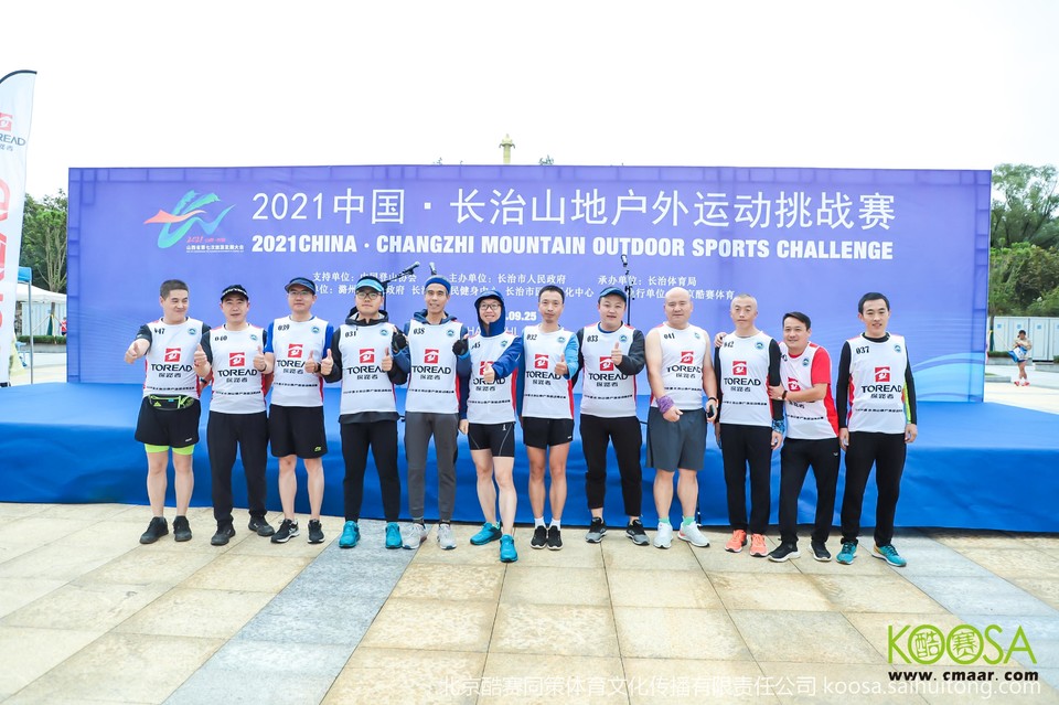 vbox11075_IMG_0071_082109