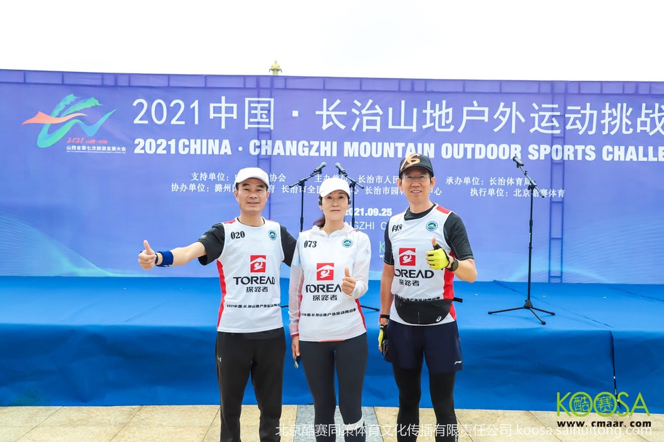 vbox11075_IMG_0076_082217